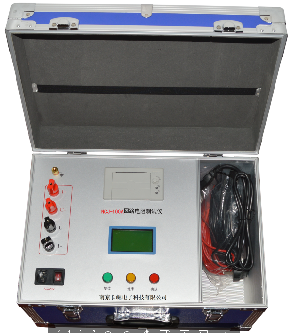 南京長江無線電廠咨詢,高壓耐壓測試儀